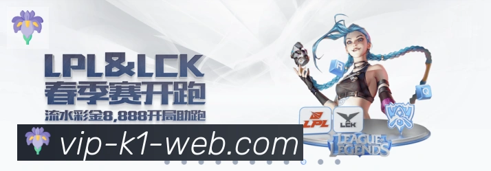 k1体育APP 体育赛事宣传图